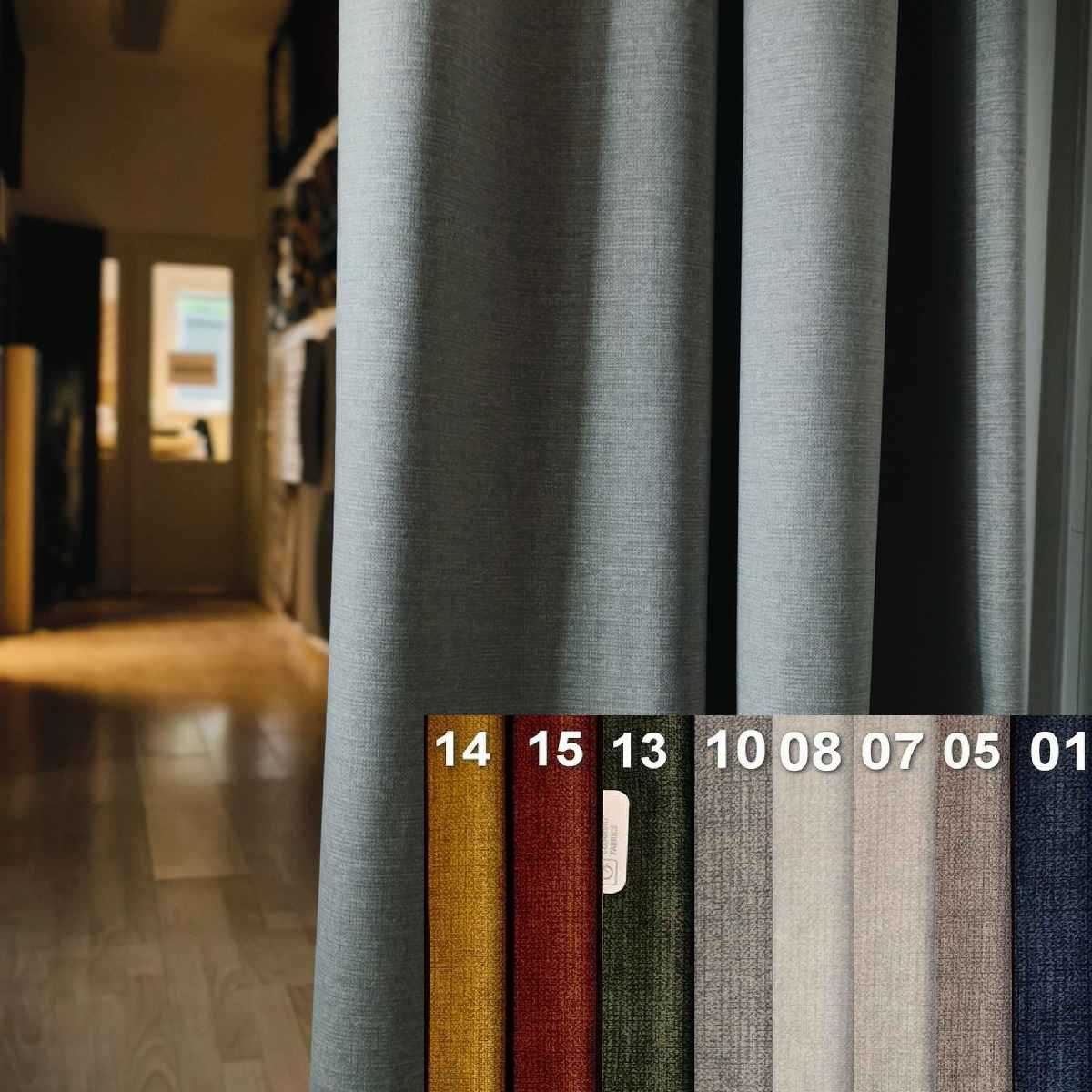 Rideau séparateur Ross à motif duotone gris avec aperçu des différentes couleurs disponibles pour une réalisation sur mesure.